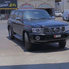 راح ابقي احبك اني .