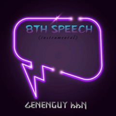 8th Speech (feat. Kalonu) [Instrumental]