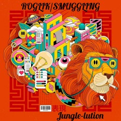 Jungle - Lution