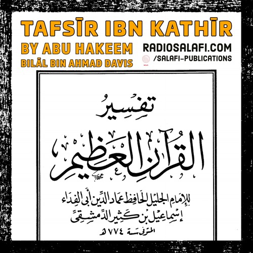 351 Tafsir Surah Al Maidah V.109 111 Abu Hakeem