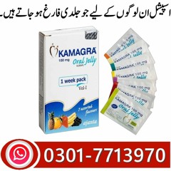 Kamagra jelly online kaufen