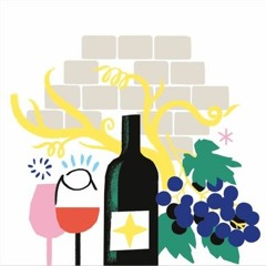 Sur les traces du vin dans la ville - Rue raze