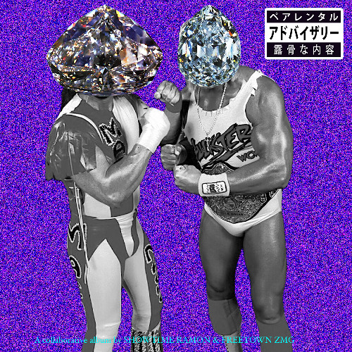 4x4 ft. Freetown prod. Project Porter