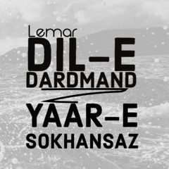 Mahali Mashup