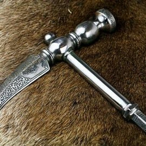 War (Prod. Pilotkid)