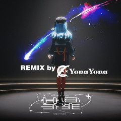 星街すいせい - 彗星 (YonaYona REMIX)