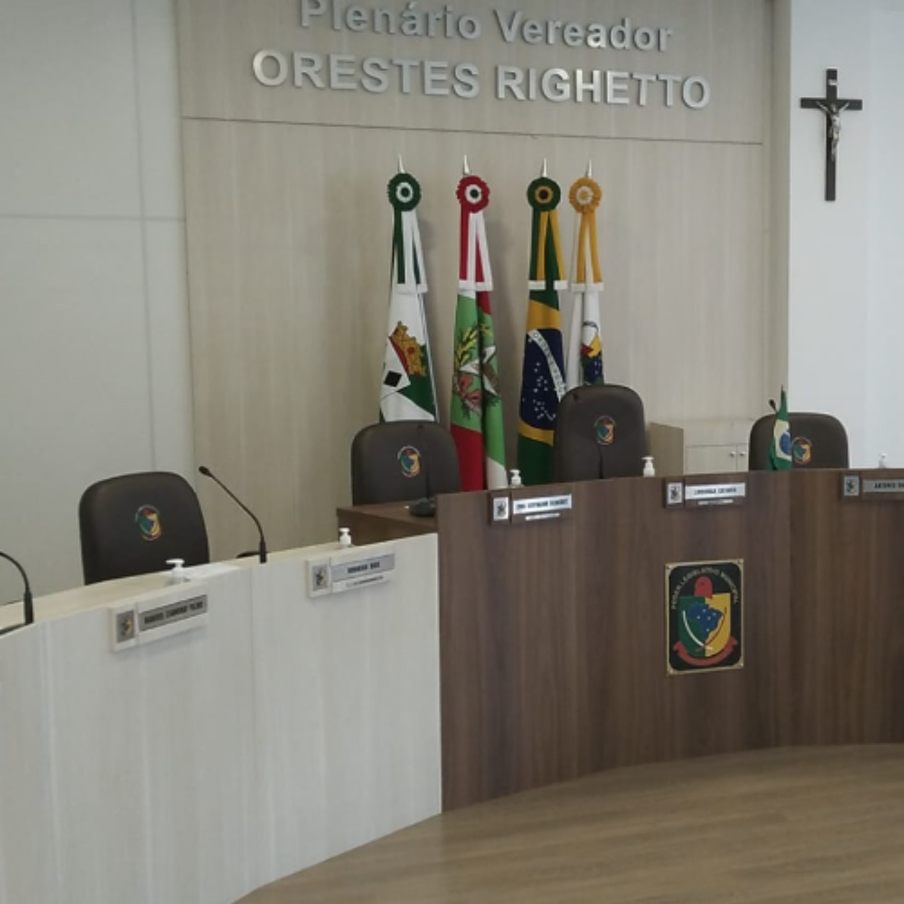 Câmara de Lauro Müller se prepara para eleição da mesa diretora episode artwork