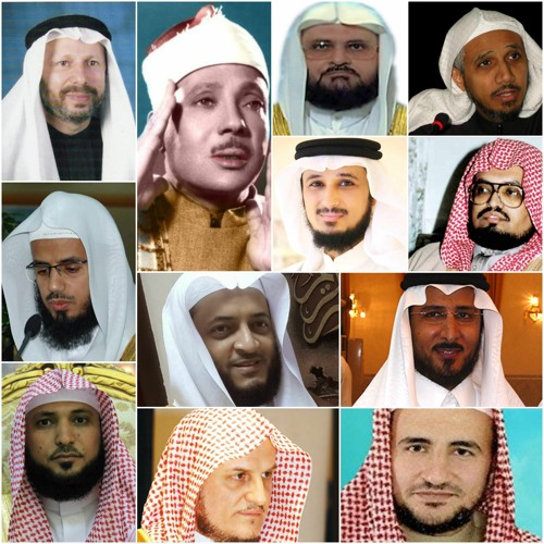 Abdul Basit Abdul Samad_ Al-Ikhlas, Al-Falaq, and An-Nas_ 100 Times
