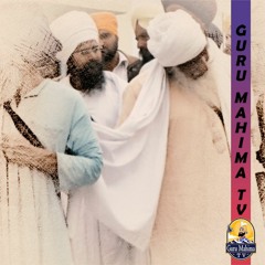 "ਨਿਮਰਤਾ" Sant Giani Mohan Singh Ji Bhindran Wale 😇😇
