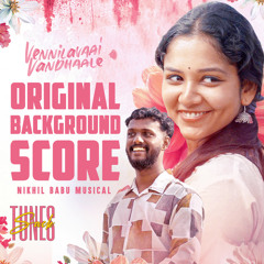Tamilar Intro