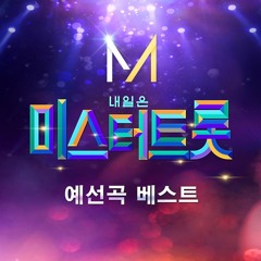 사내