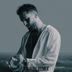 JONY - Пустота (Amalee Radio Edit)