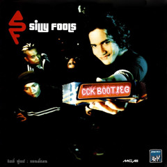 Silly Fools - พ่อ-แม่-ลูก (CCK UKG Bootleg)