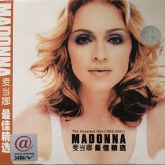 exel - Madonna (prod. exel)