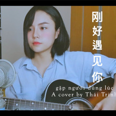 Gặp Người Đúng Lúc Full Master - Chicks x Zik Remix