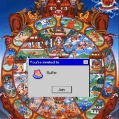 What We Didn’t Have