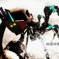 Utsu_P_骸Attack!!_Corpse_Attack!!