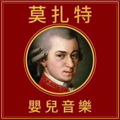 Violin Sonata in G Major, K.301/293a: II. Allegretto