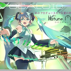 [FREE DL ON BUY] メルト(kawaii future bass remix)