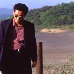 Abraham Blue - Lovers  (Nishi remix)