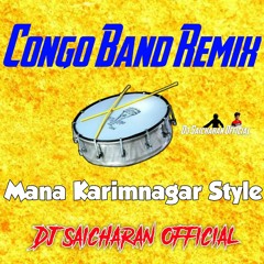 The Congo Bass || Congo Band Remix || Dj Saicharan Official