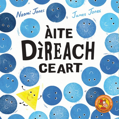 ÀITE DÌREACH CEART