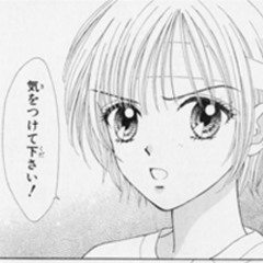 psy·cho·sex·u·al