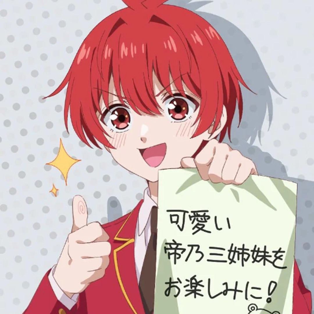 ユキ(⌒‐⌒)プロフお読み下さい。ページです⋈♡*。゜ 🖤🤍🖤 . 最近前髪なんだよねぇ？❤︎