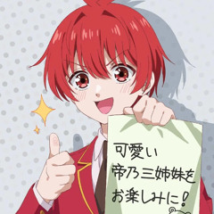君にふさわしい奇跡(rollscoe mashup)