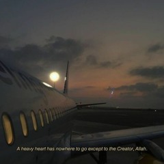 Juz Amma - Salman Al Utaybi