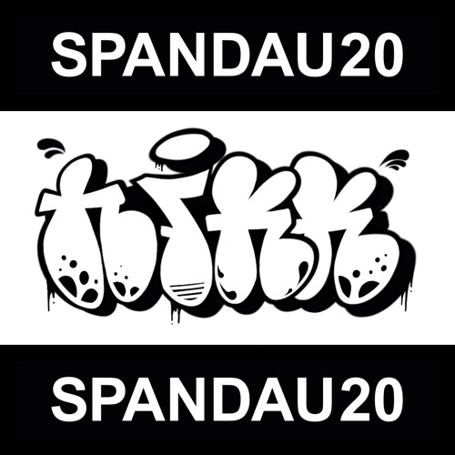 SPND20 Mixtape by Nikk