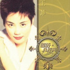 ✍️my pencil is moving🎶 - 2