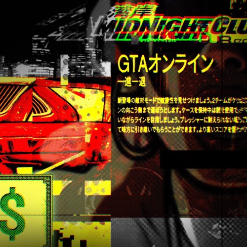 ⓢⓣⓐⓒⓚⓢ ダブ .v12