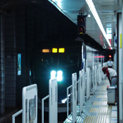 ORIENTAL YACHIYODAI