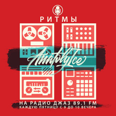 RHYTHMS Radio Show (Mar.12.2021)
