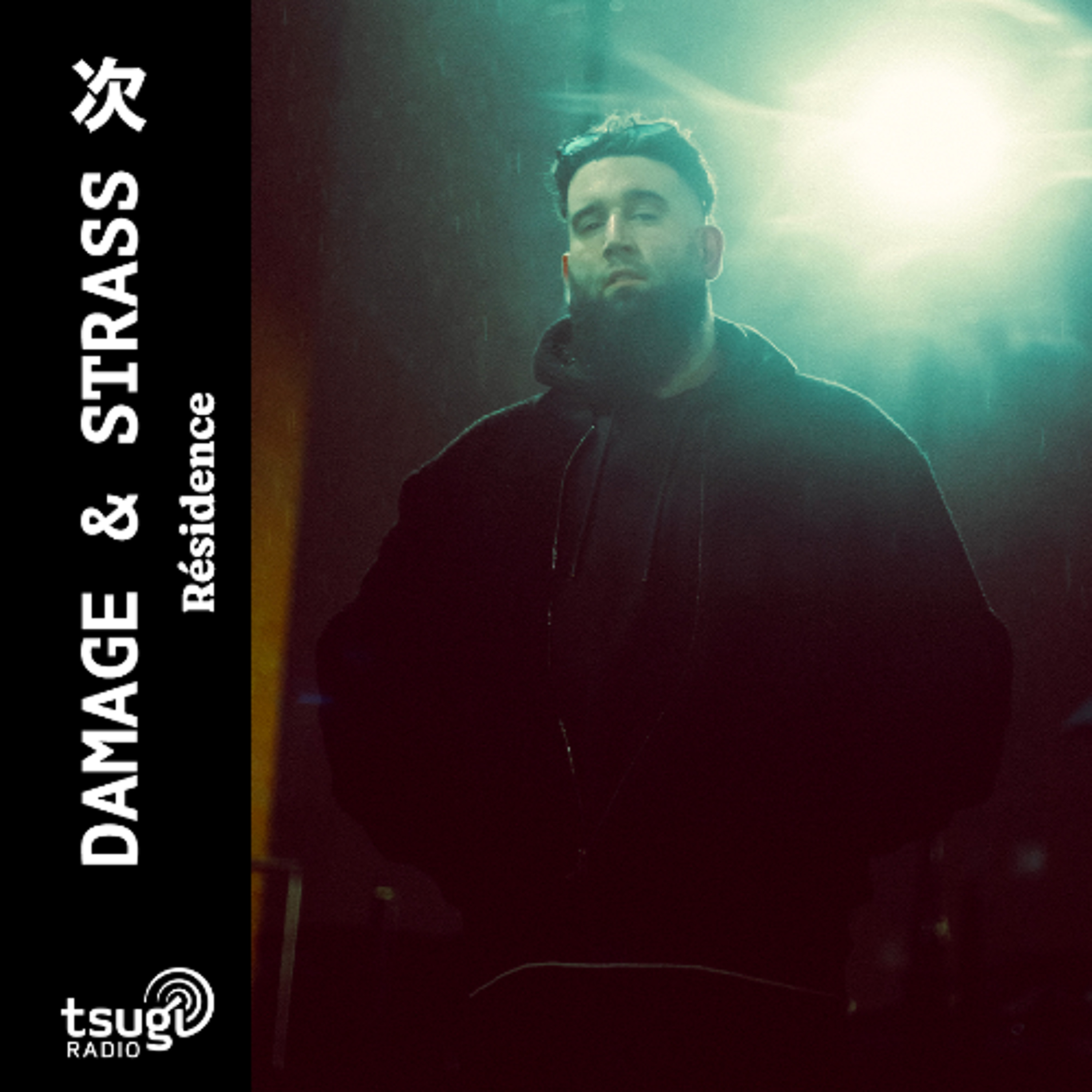 Damage & Strass invite Big Dope P · Octobre 2025