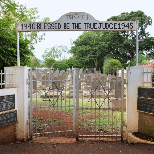 Jewish Detainees in Mauritius and Beau Bassin prison