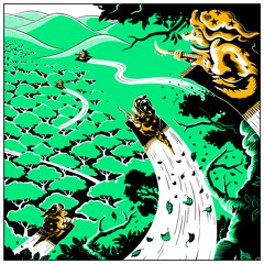 Ambergris (Live in New York City '25)