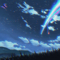 Interstellar
