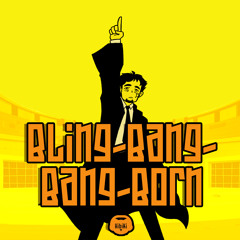 Bling-Bang-Bang-Born UKR cover || Mashle: Magic and Muscles українською