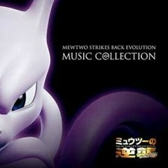 Pokémon Theme (Mewtwo Mix) - Mewtwo Strikes Back EVOLUTION Dub Opening
