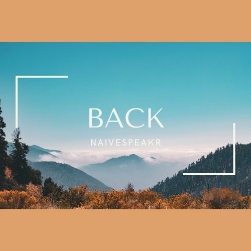 Naivespeakr - Back - LST#13
