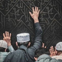 سورة ق | القارئ بدر التركي