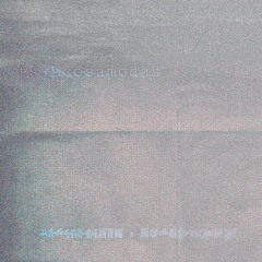 𒄀𒋀𒄀𒊠𒋠𒀀𒇠 : 𒋠𒀭𒋀𒄠𒁠𒋠𒃀