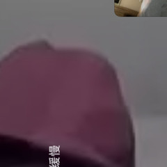 DU