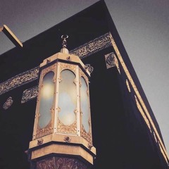 سورة الفرقان تَبَارَكَ الَّذِي جَعَلَ فِي السَّمَاءِ بُرُوجًا