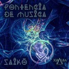 5. Quos Ego - 200