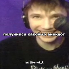 Серега Пират — Опять своровал бабки