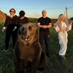 EVEN CUTE & НАВЕРНОЕ ПОЭТ & ЯКОРЪ & DERZK069 — РУССКАЯ ДУША