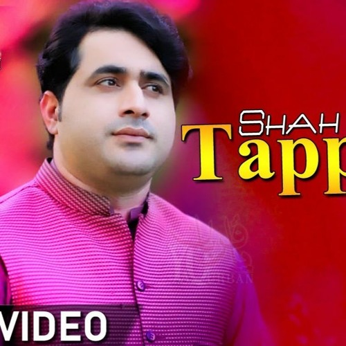 Ashna Khkule Zaan Singaar Ka